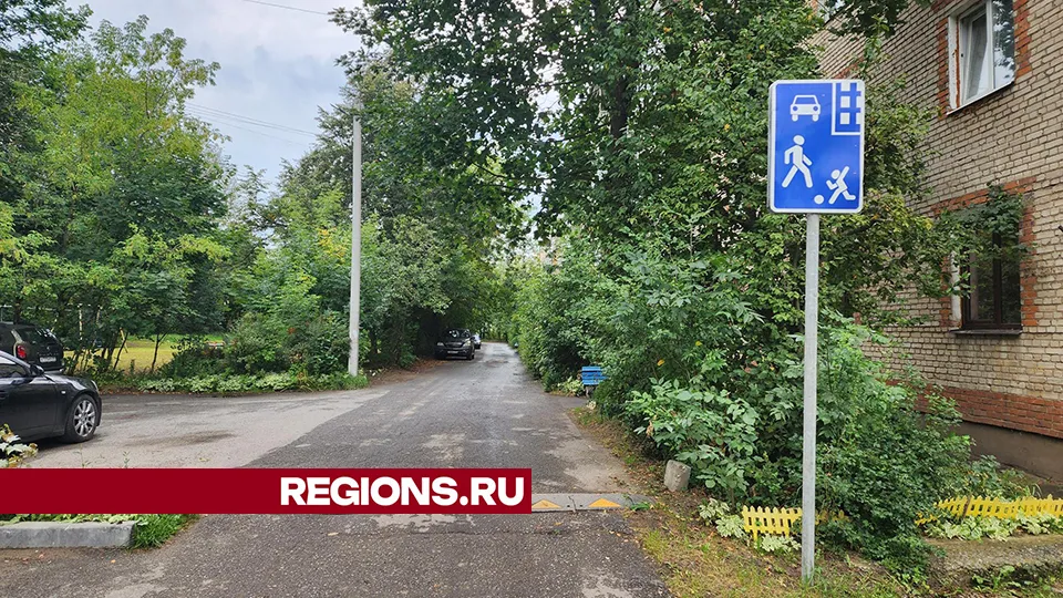 Фото: Екатерина Мелкозерова