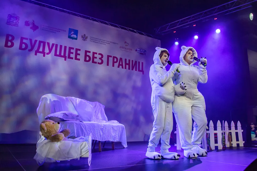 Фото: Евгения Демина