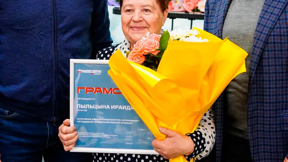 Фото: Даниил Коблов