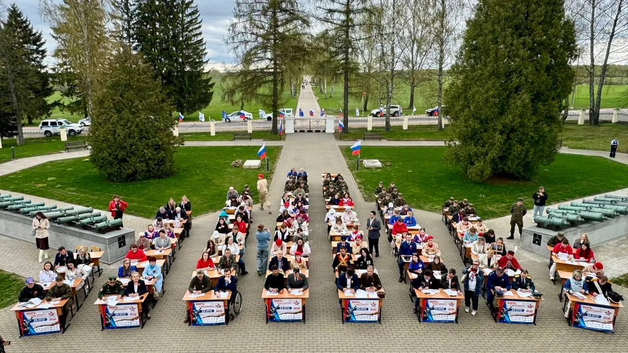 Фото: пресс-служба администрации Можайского м. о.