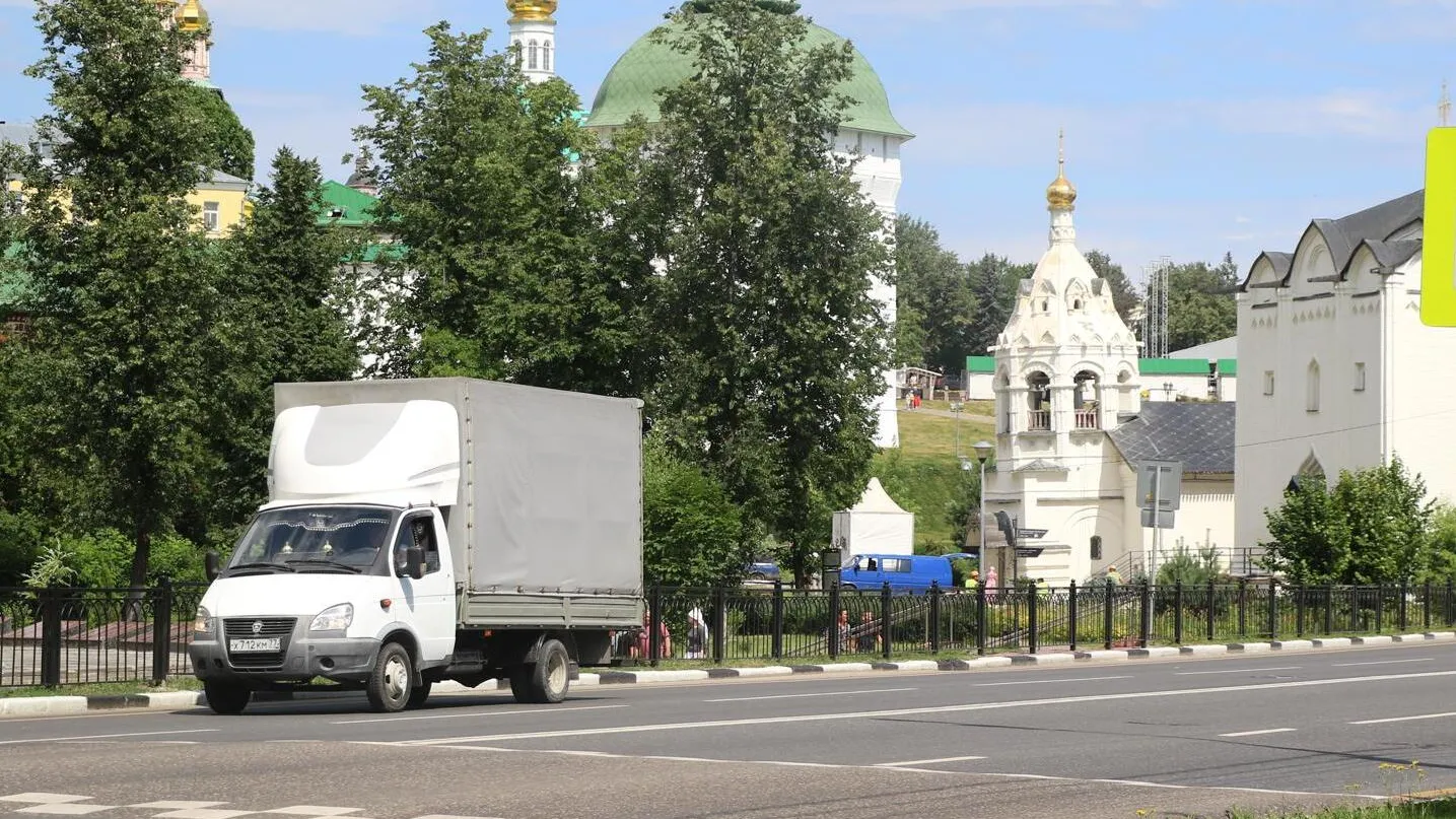 Фото: Минтранс Подмосковья