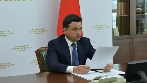 Воробьев принял участие в совещании Медведева по демографической политике 