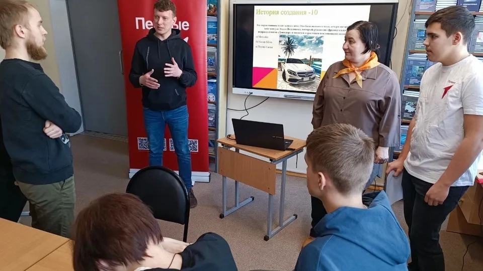 Фото: Министерство образования Московской области