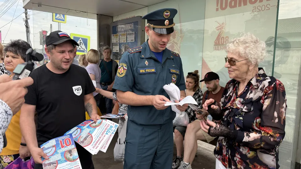 Фото: Анна Дука