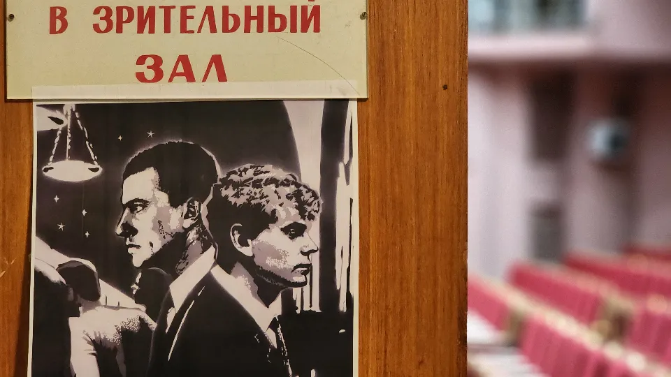 Фото: МедиаБанк Подмосковья/Ксения Пашуто