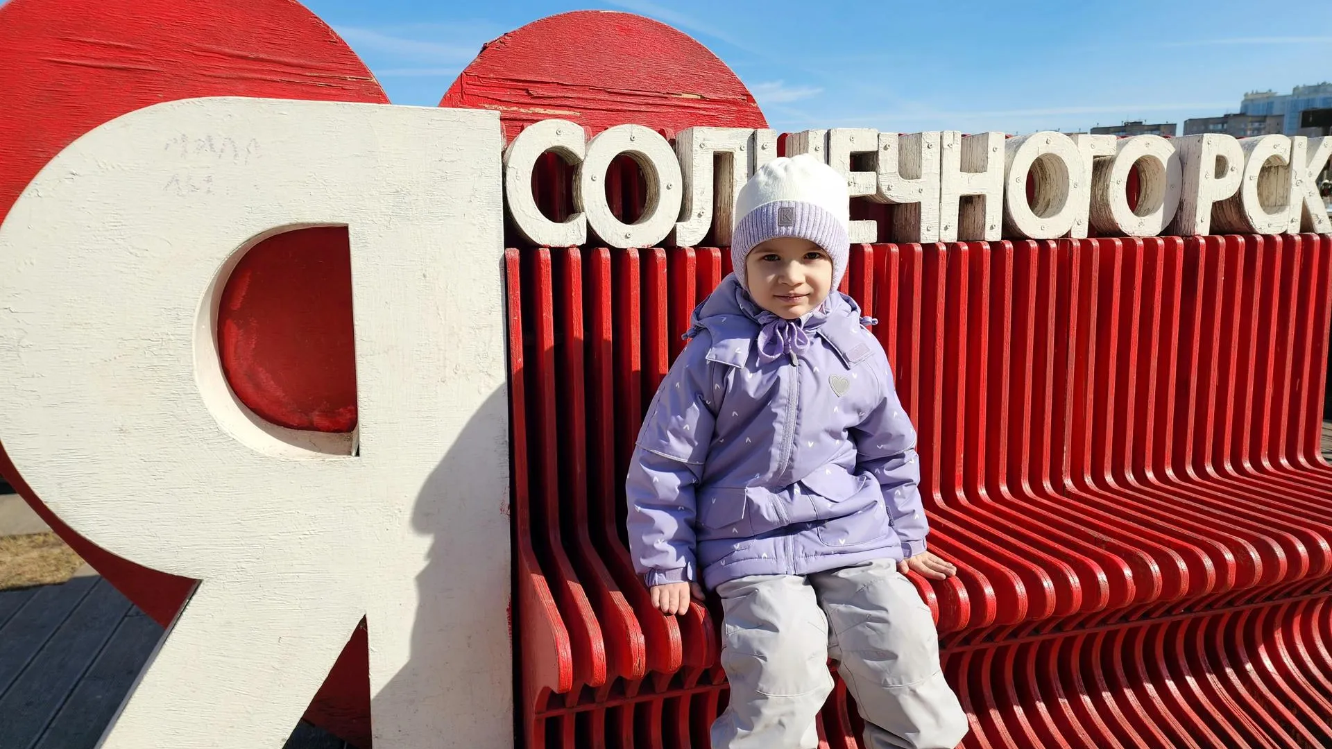 МедиаБанк Подмосковья/Юлия Унрау