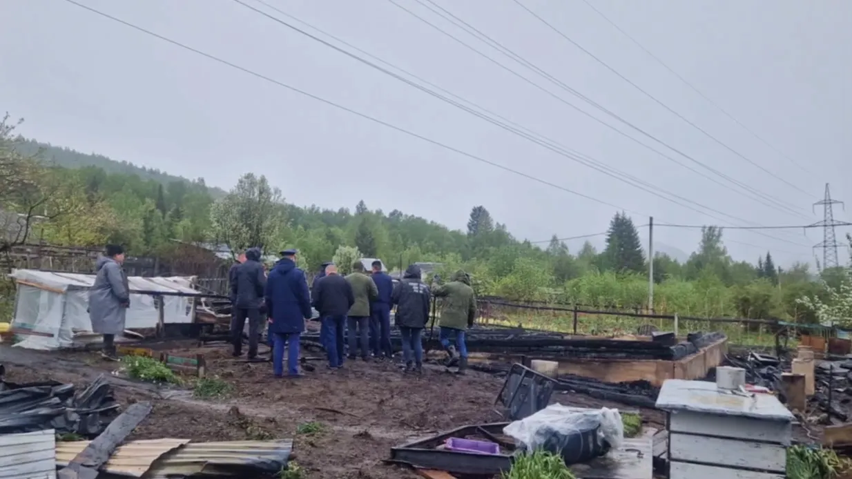 Прокуратура Иркутской области