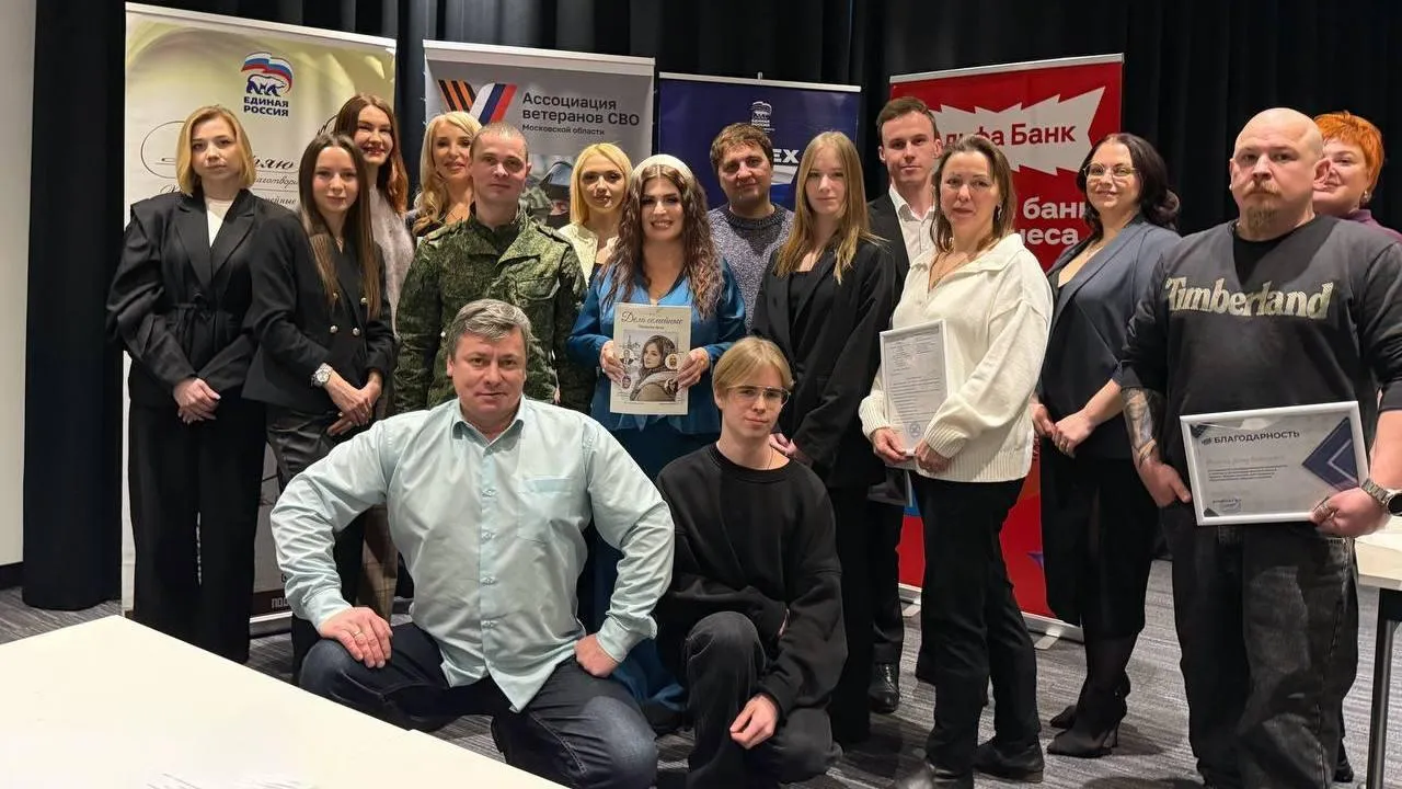 пресс-служба администрации городского округа Фрязино