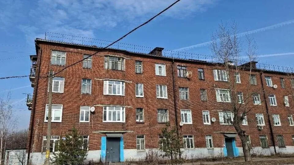 Министерство жилищно-коммунального хозяйства Московской области