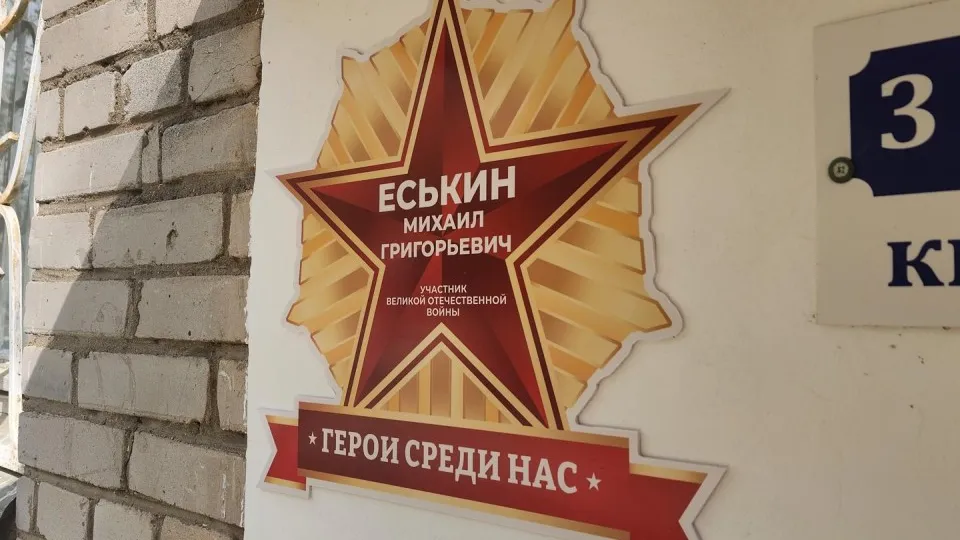 Фото: Валентина Максимова