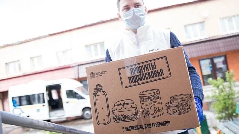 Пресс-служба администрации Солнечногорска