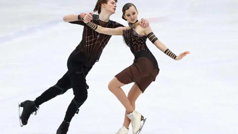 Фото: Федерация фигурного катания на коньках России