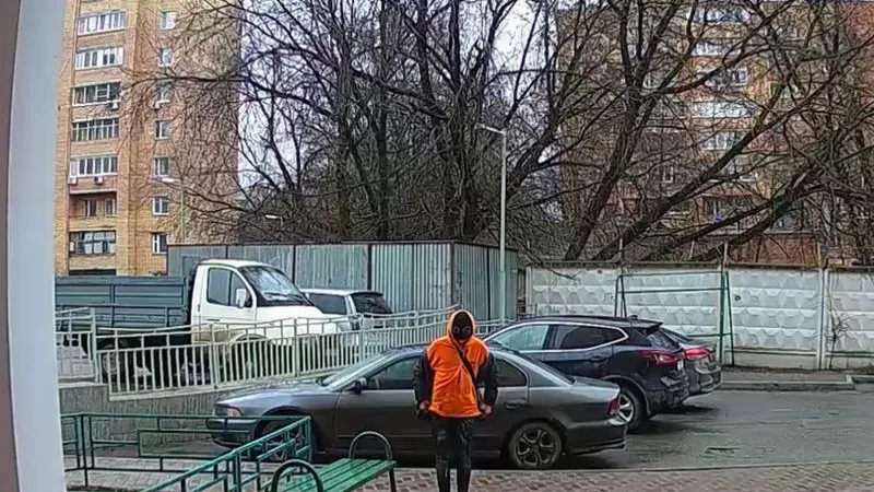 ГУ МВД по МО
