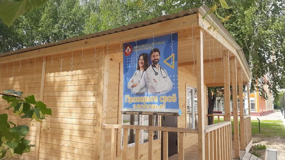 Фото: пресс-служба Администрации г.о. Долгопрудный