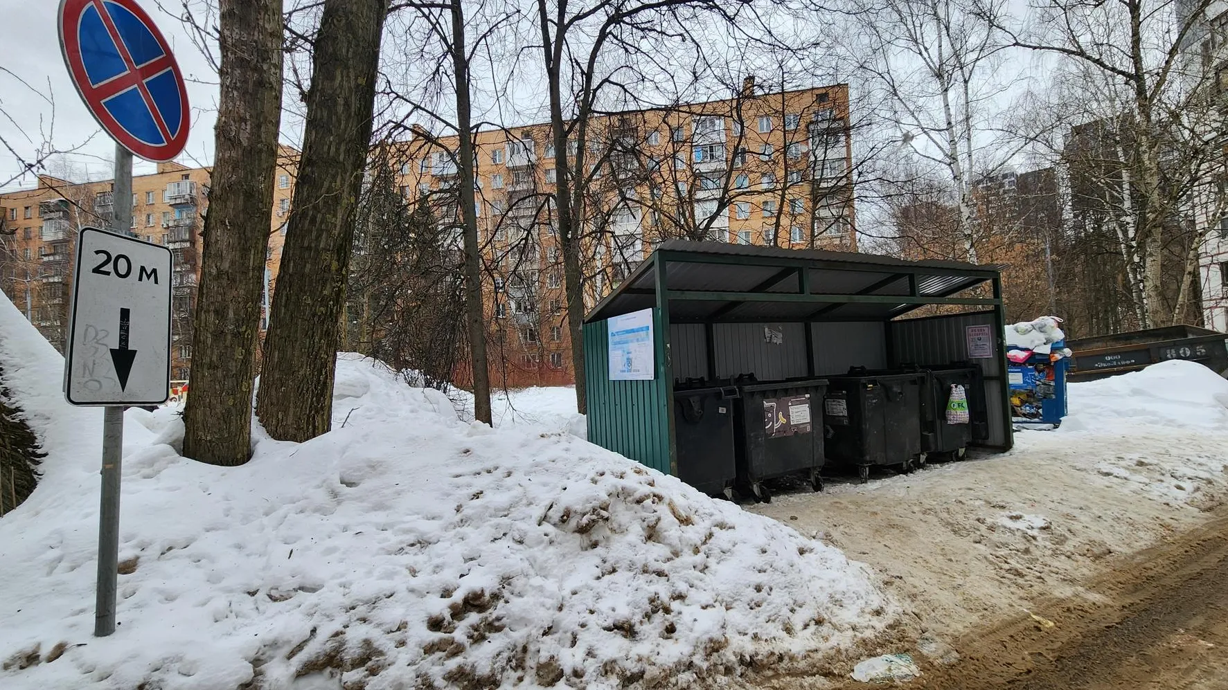 Фото: Никита Сморкалов