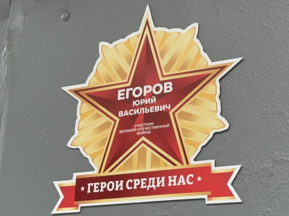 Фото: МедиаБанк Подмосковья/Евгения Герасимова