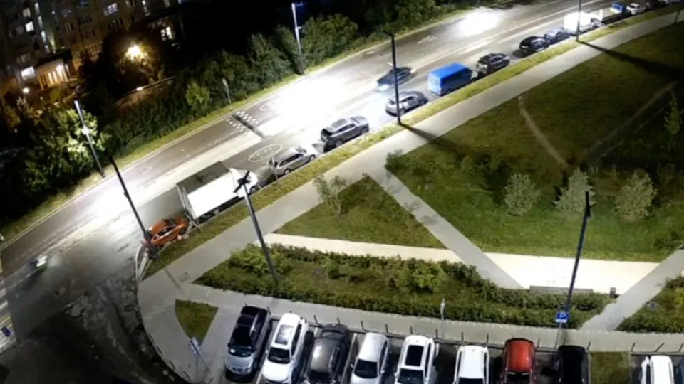 Фото: t.me/mosoblproc