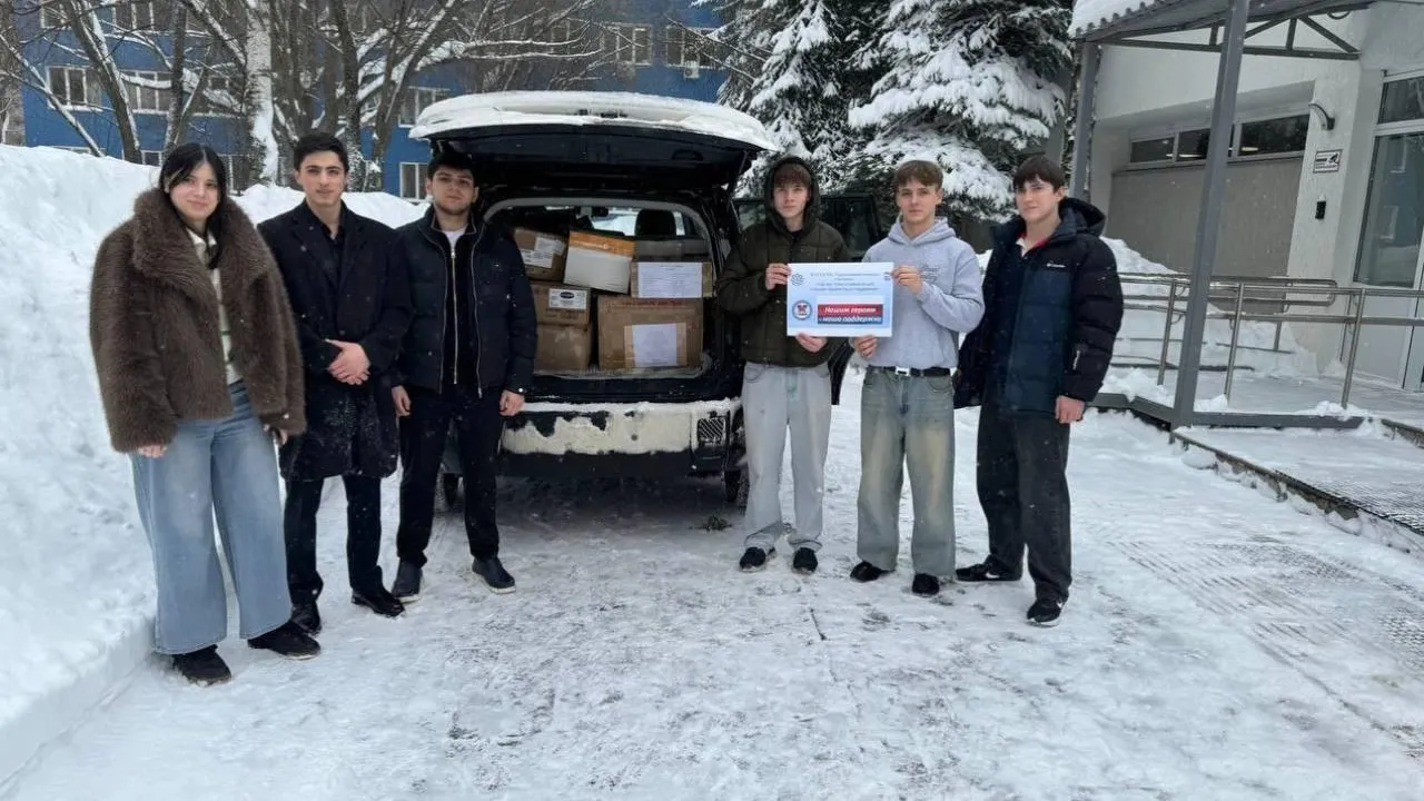 Министерство образования Московской области