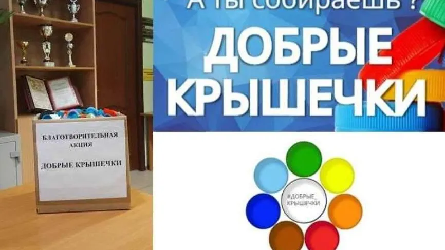 Министерство социального развития Московской области