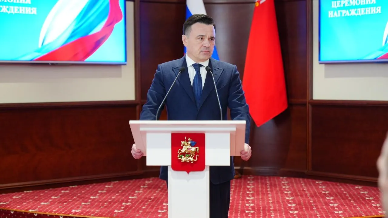 Губернатор Подмосковья вручил государственные награды добровольцам из отряда БАРС