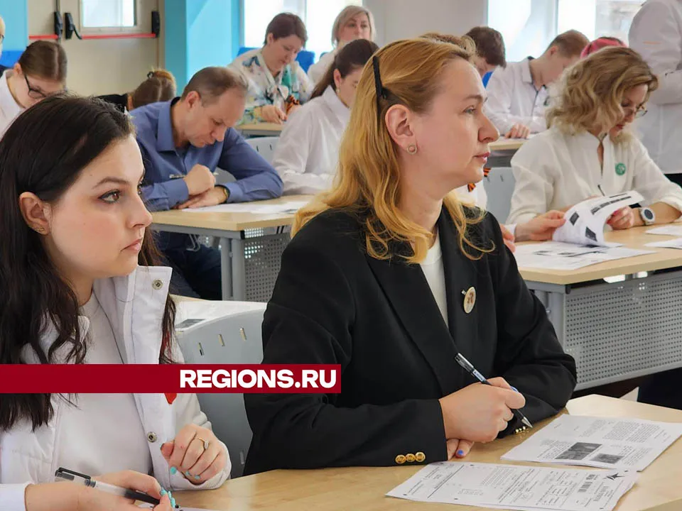 Фото: Валерия Тингаева