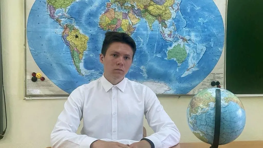 Выпускник из Городского округа Пушкинский получил максимальный балл на ЕГЭ по географии