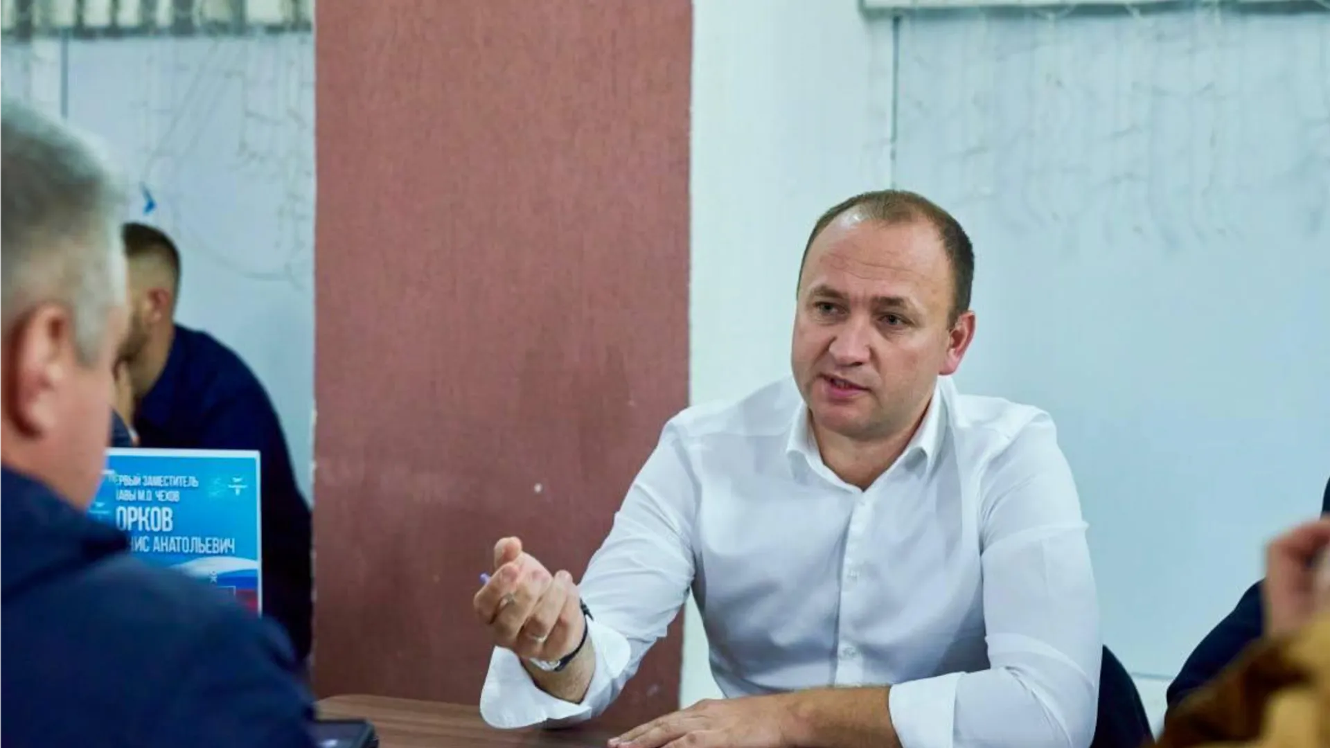 Фото: пресс-служба администрации м.о. Чехов