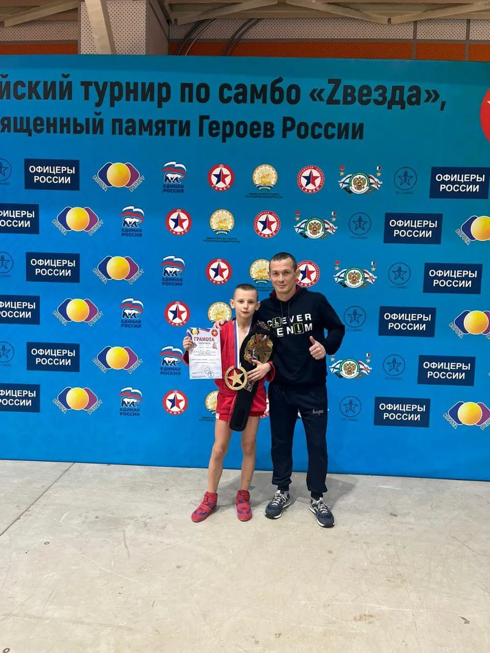 Фото: СШ Протвино