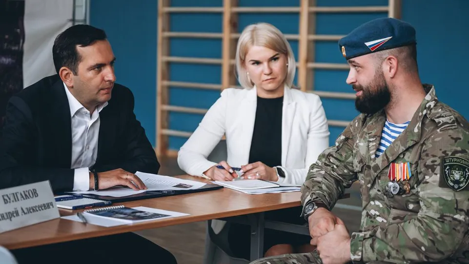 Фото: пресс-служба администрации г.о. Щелково