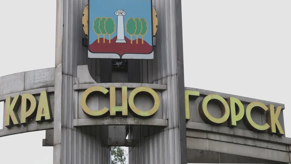 Фото: ТАСС/Вячеслав Прокофьев