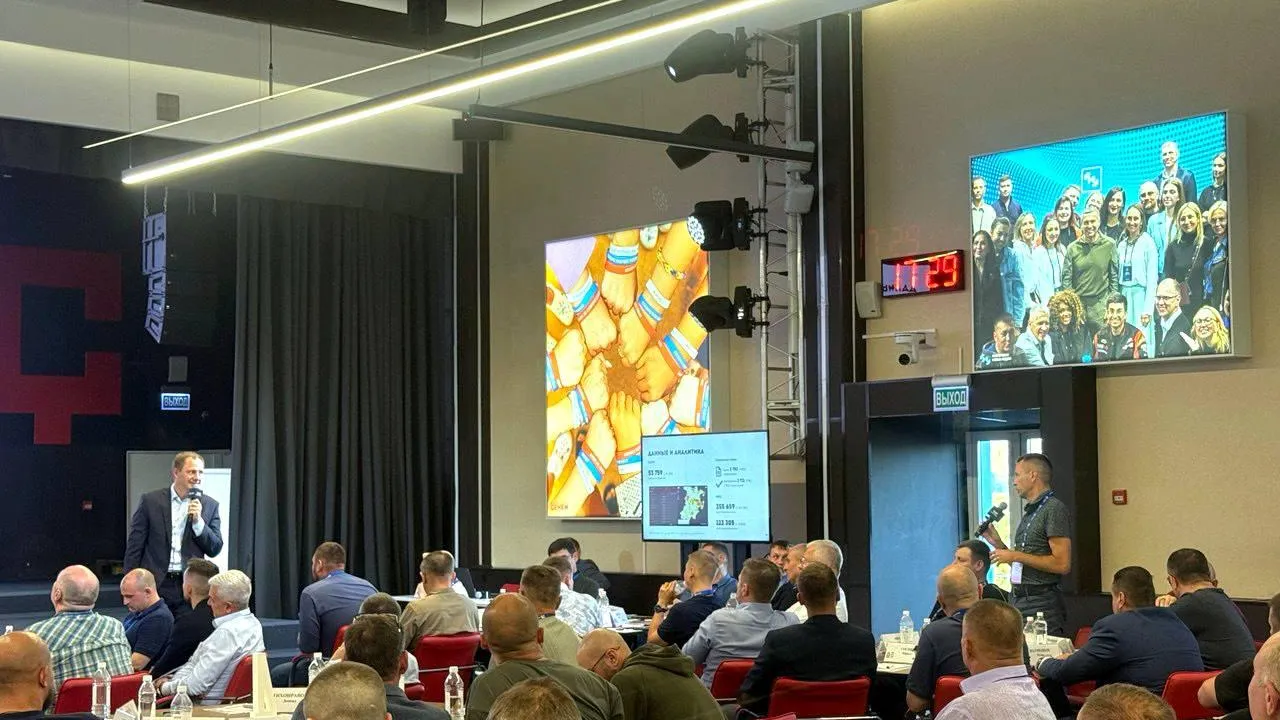 Фото: Министерство территориальной политики Московской области