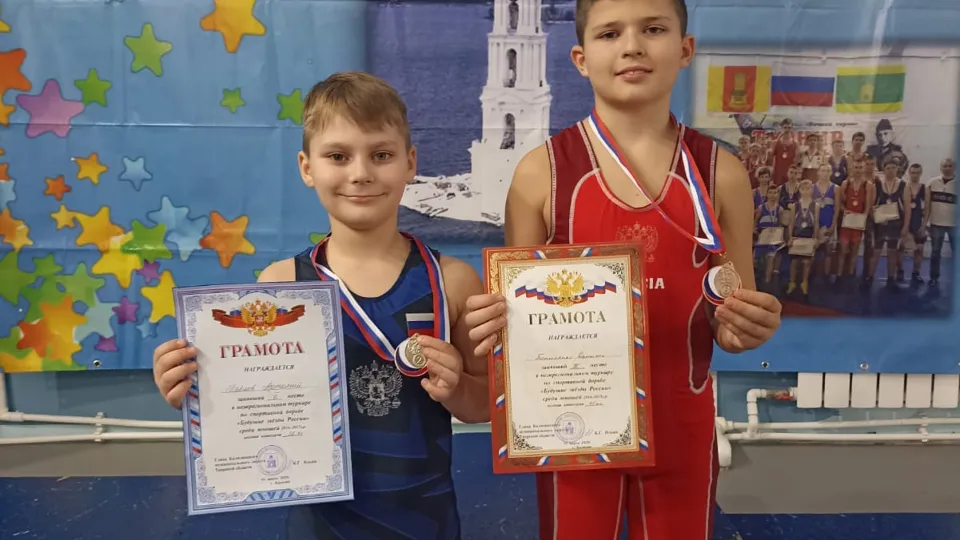 Фото: управление по физической культуре и спорту администрации г. о. Электросталь