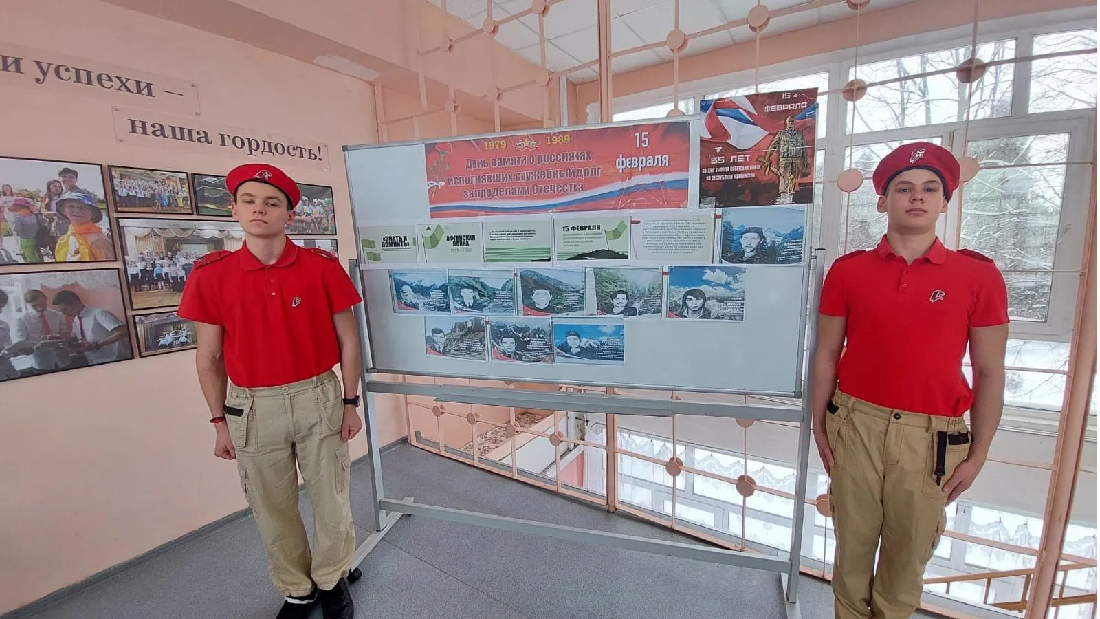 Фото: Лицей №5