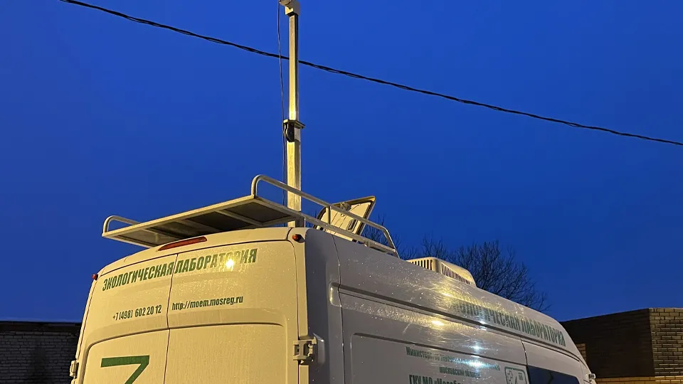 Фото: МедиаБанк Подмосковья/Никита Сморкалов