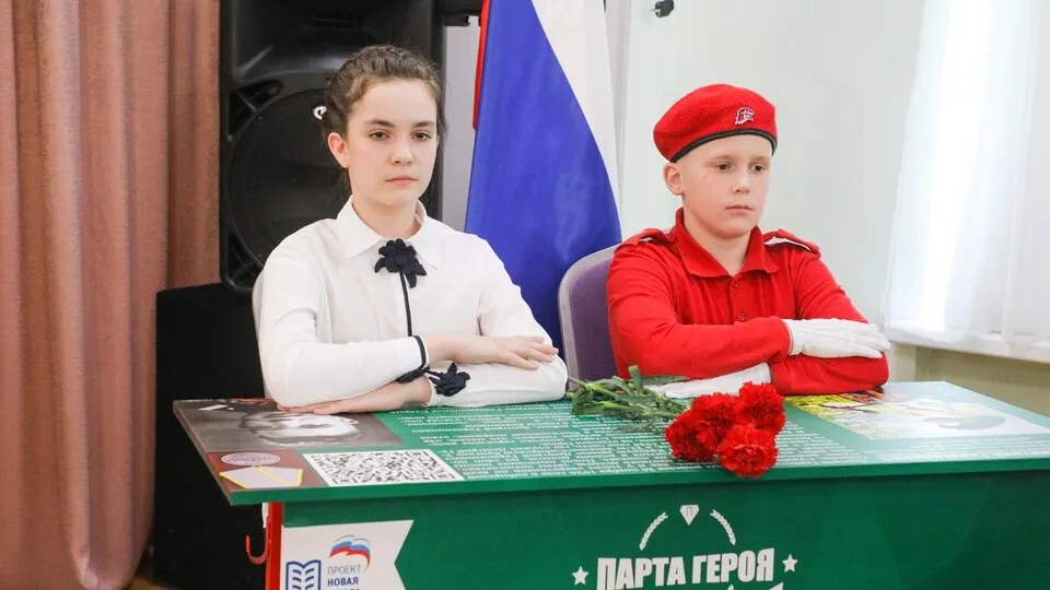 Фото: пресс-служба администрации г.о. Балашиха