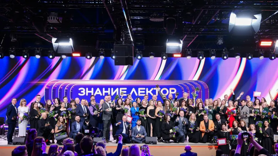 Фото: Министерства образования Московской области