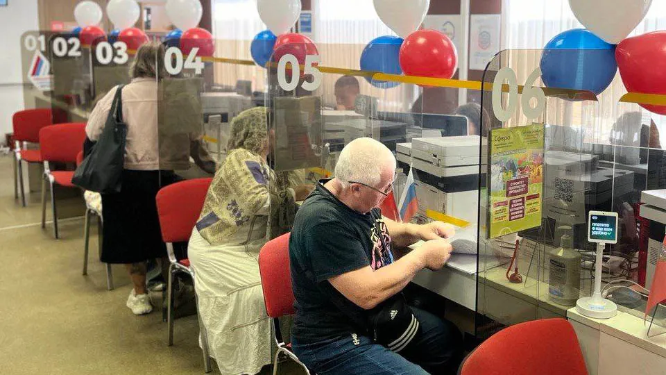 Фото: t.me/lospetadm