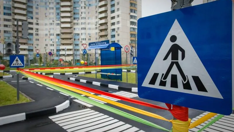 Новый автогородок открылся в Красногорске