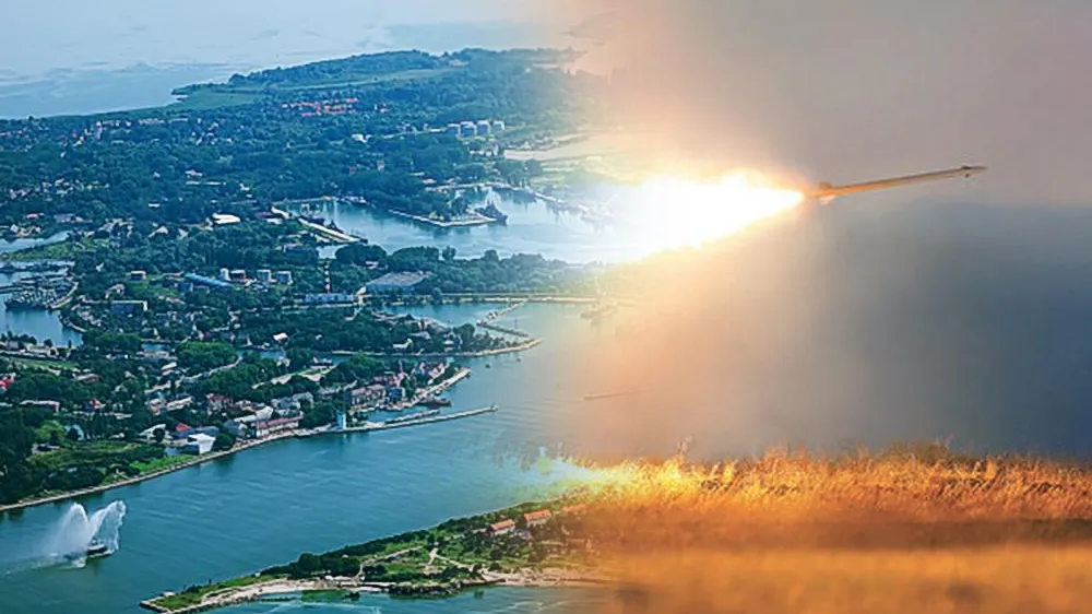 Ministry of Defense of Ukraine