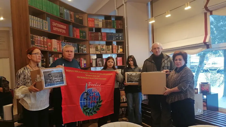 Фото: t.me/cb_zaraysk