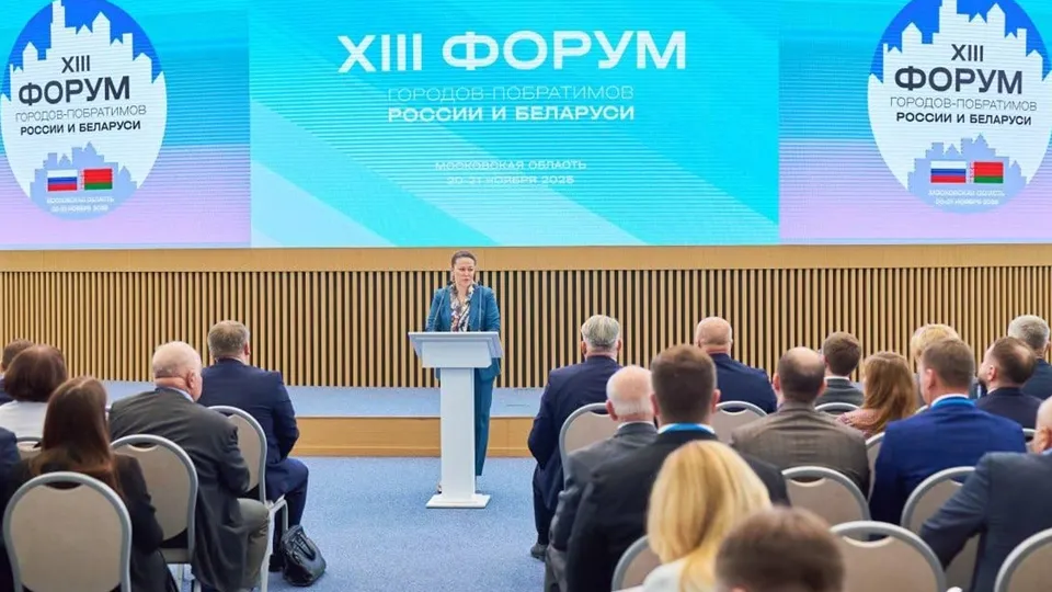 Фото: пресс-служба администрации г.о. Чехов