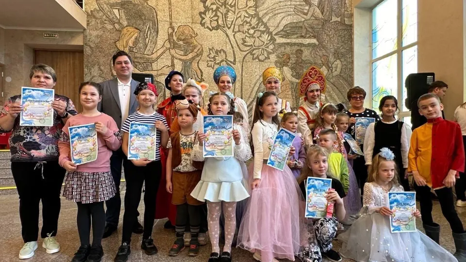 Фото: ДК «Сатурн»