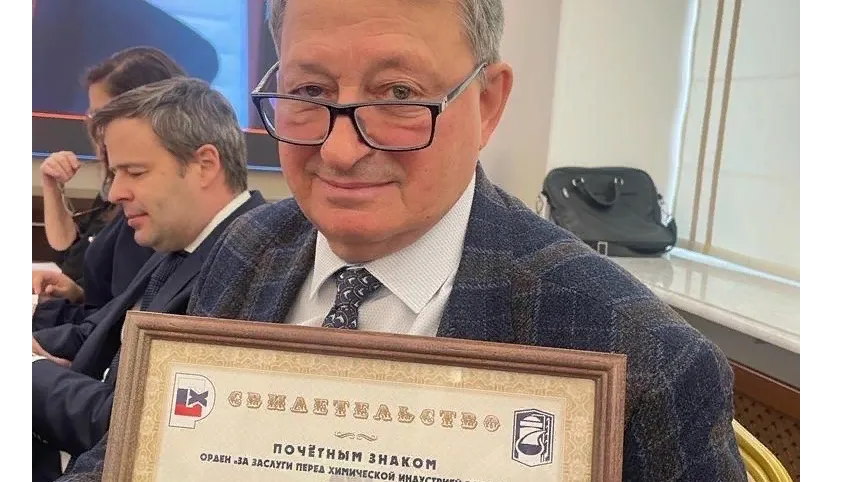 Фото: Министерство образования МО