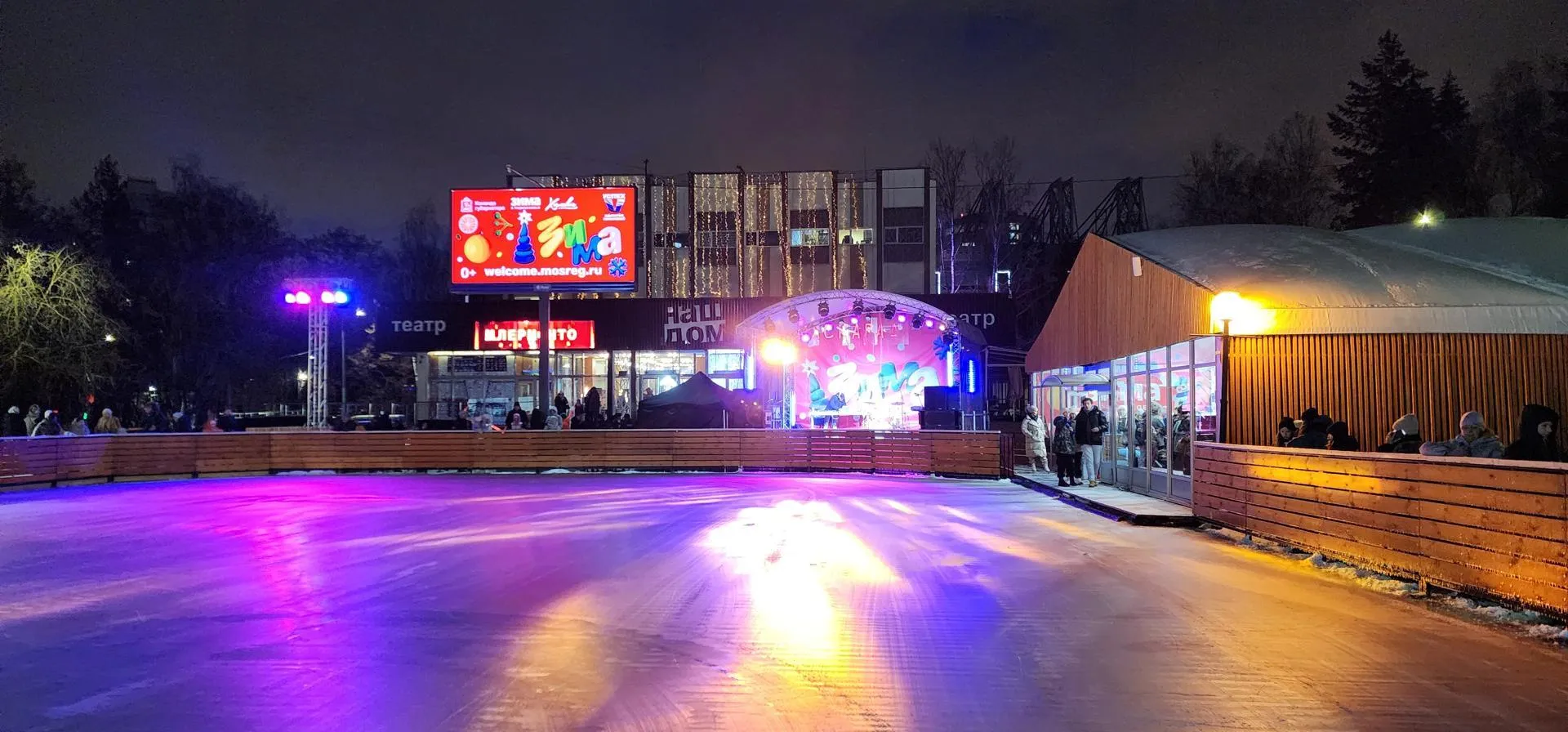 МедиаБанк Подмосковья/Максим Сафронов