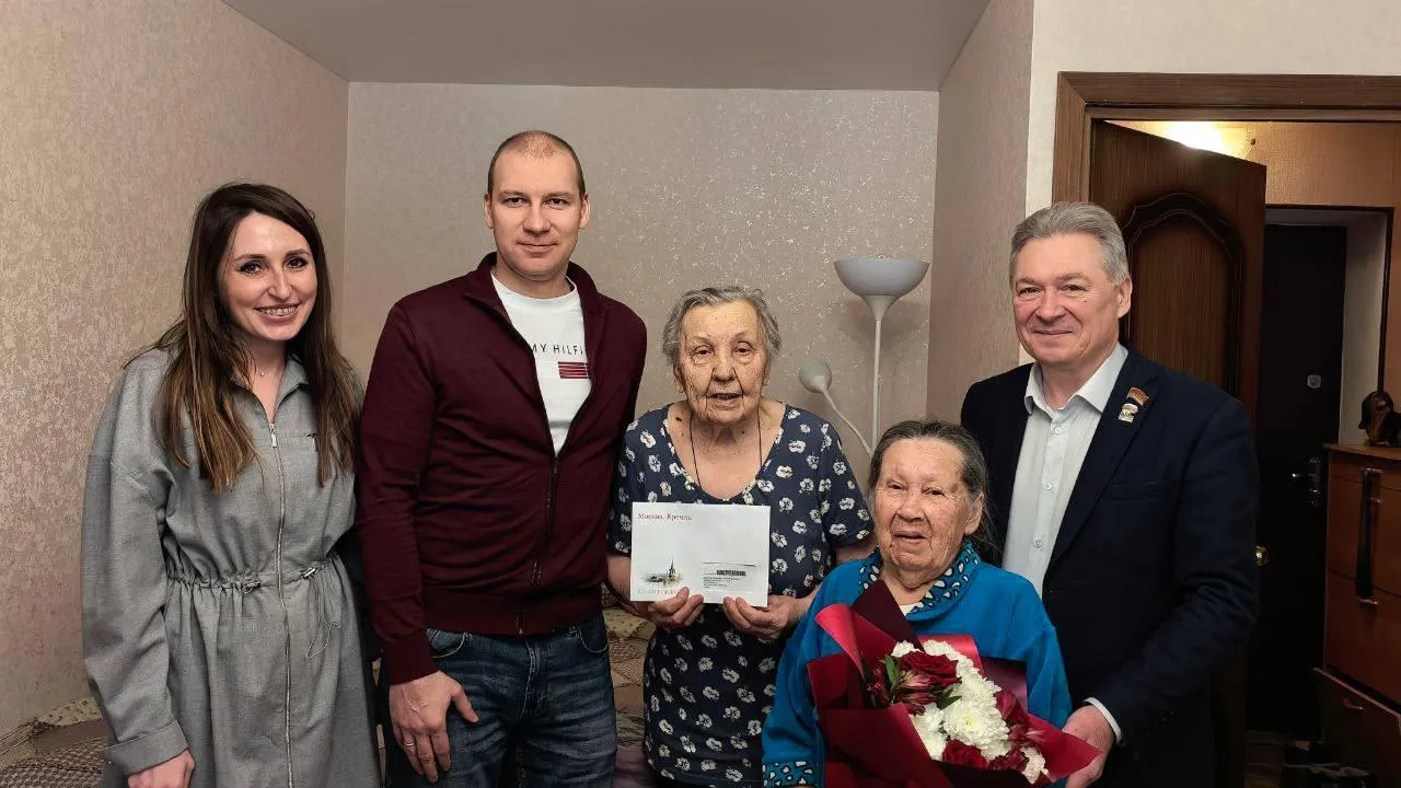 Совет депутатов Лыткарина