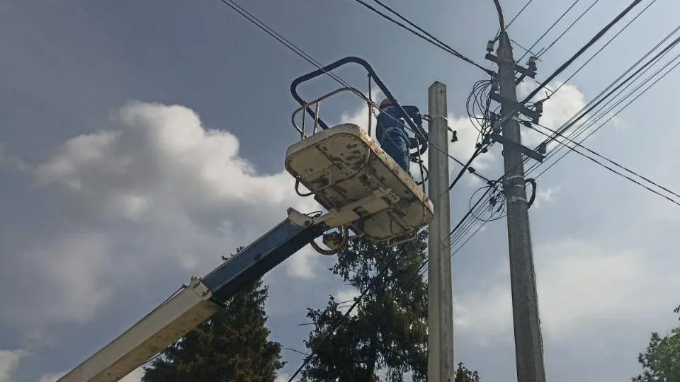 Фото: Мособлэнерго