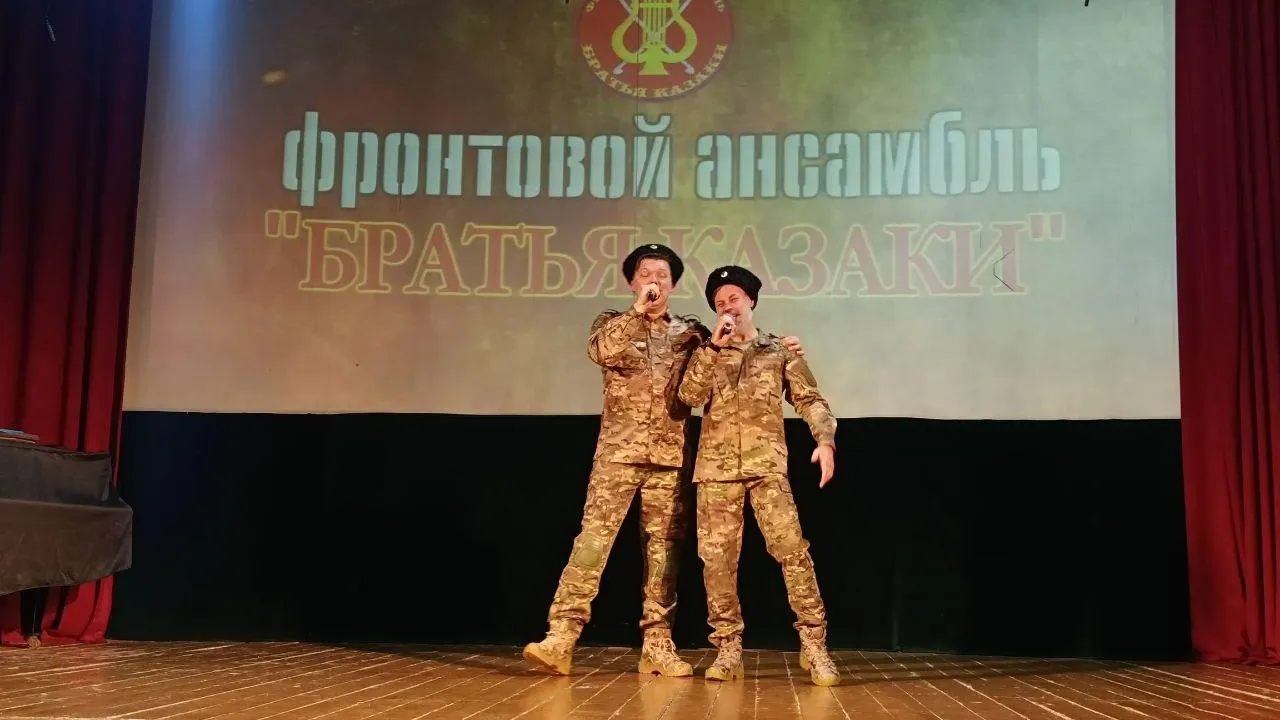 Фото: Раменский медиацентр