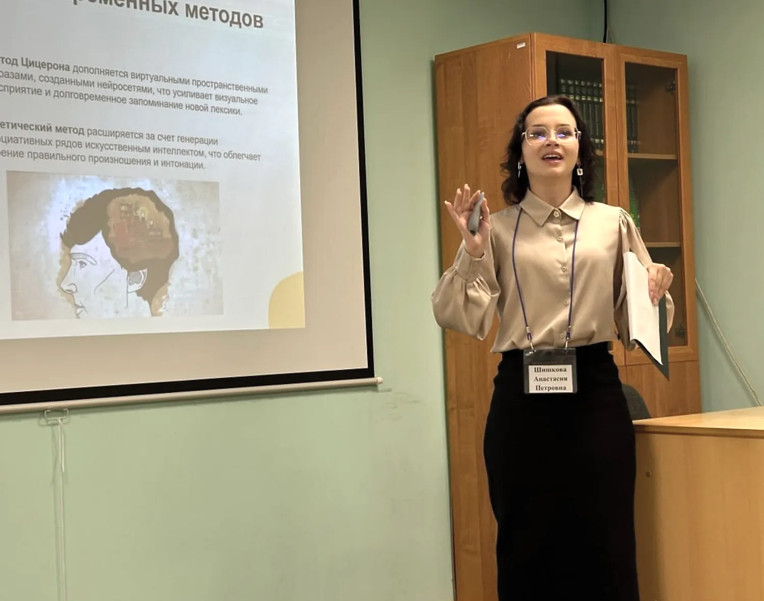 Фото: Управление образования администрации м.о. Зарайск