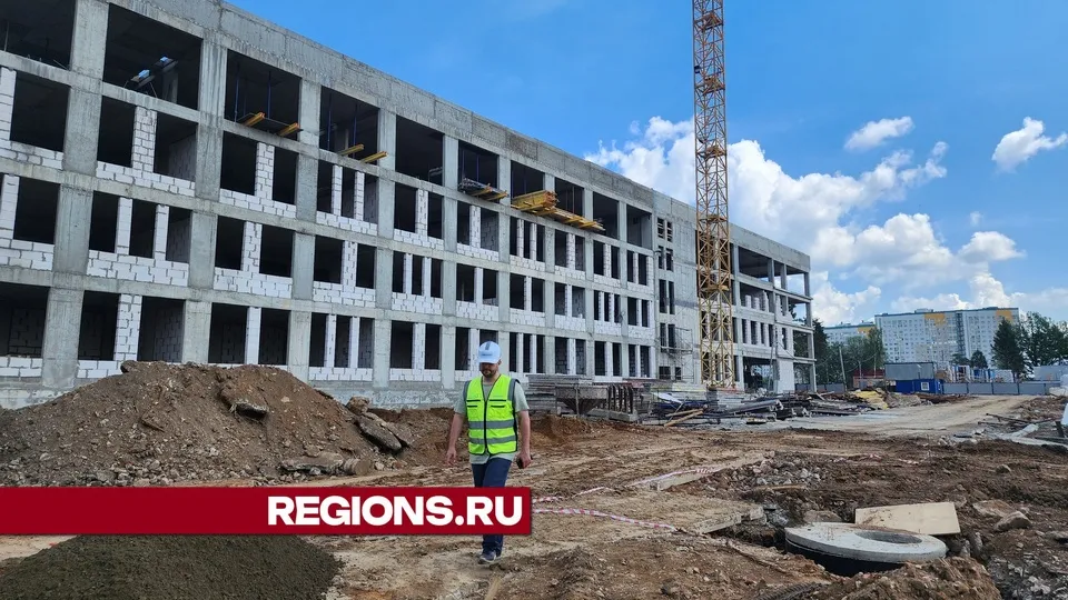 Фото: REGIONS/Валерия Исаева