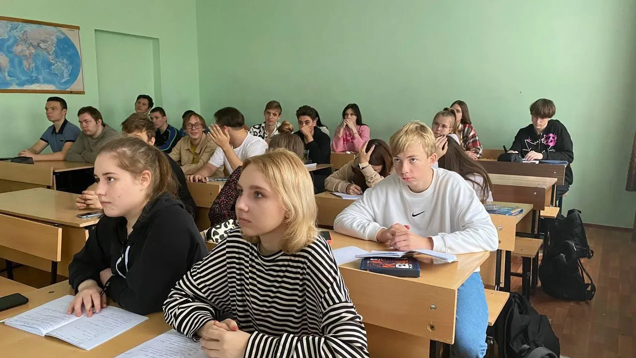 Министерство образования МО